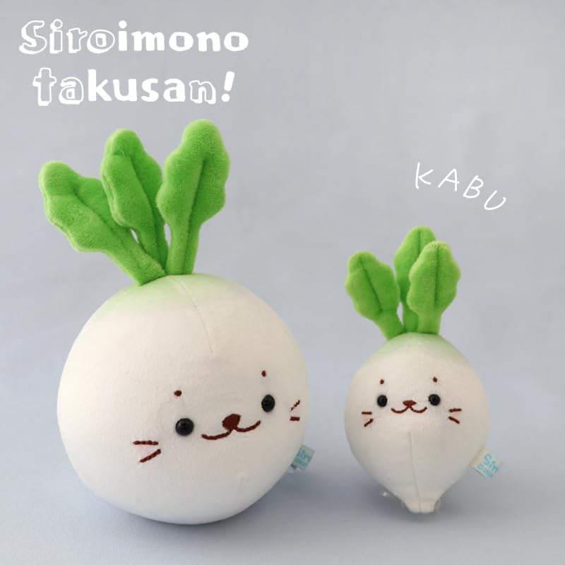 しろたん　ぬいぐるみ　マスコット　マザーガーデン Amazon.co.jp: しろたん お歳暮マスコットセット ぬいぐるみ8個